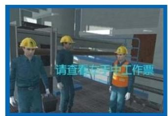 软件内容定制服务
