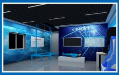 湖北新能源VR安全体验馆-武汉安邦致远科