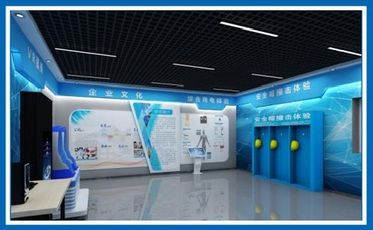 湖北新能源VR安全体验馆-武汉安邦致远科技