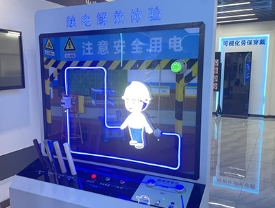 触电解救体验设备