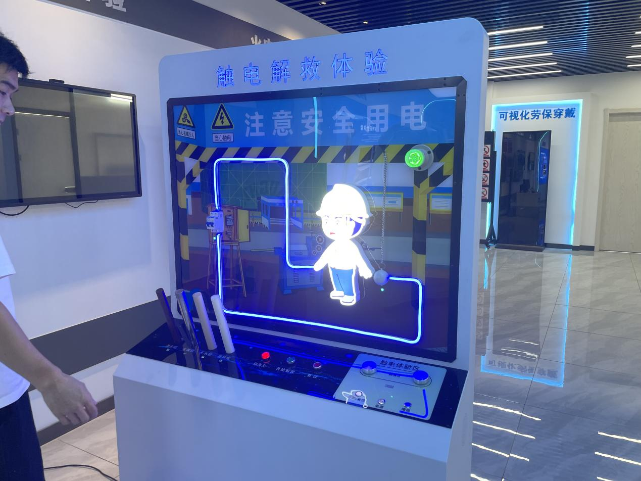 触电解救体验设备