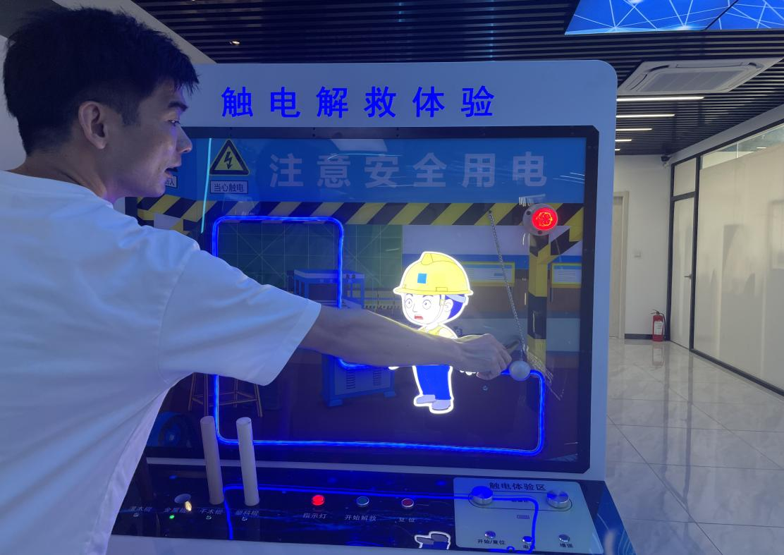 触电解救体验设备