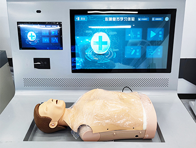 心肺复苏急救体验设备