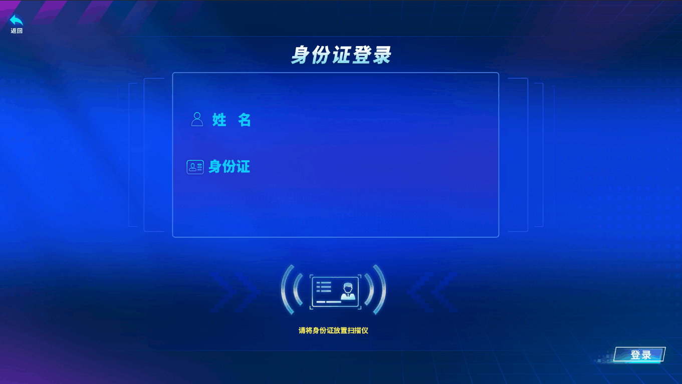 心肺复苏急救体验设备