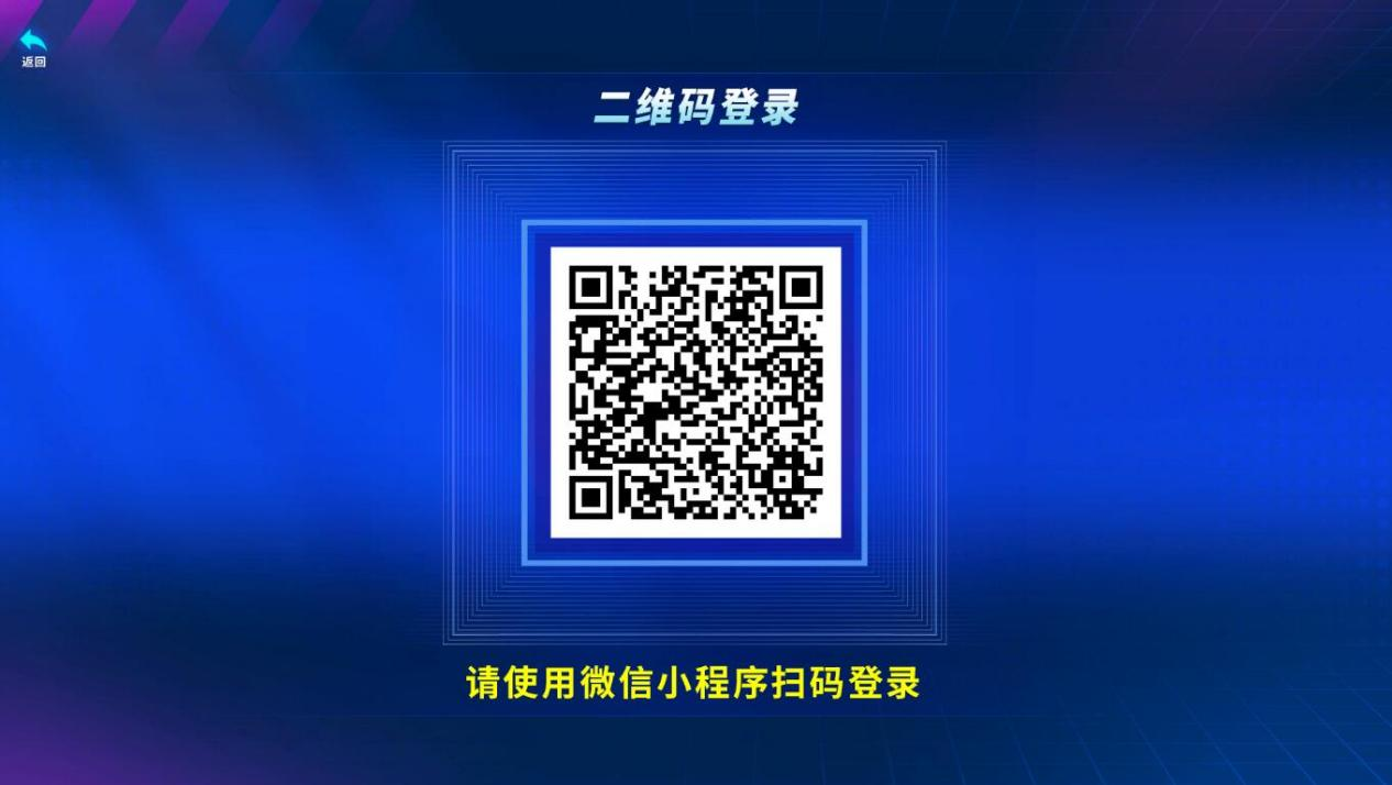 心肺复苏急救体验设备